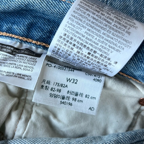 Denim Tears × Virgil Abloh "Message in a Tear" Jeans - Picture 2 of 4